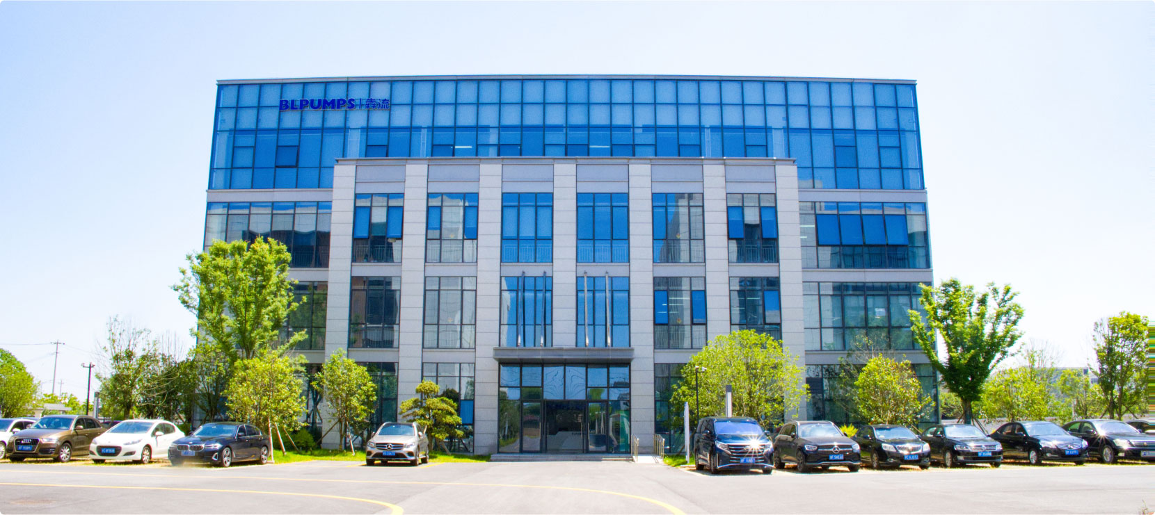 集泵的設計、研究、開發(fā)、銷售、服務于一體的專業(yè)制造企業(yè)。